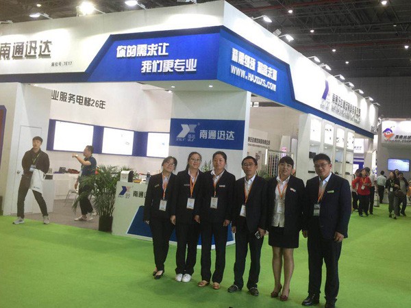 hg10088手机版参加2018年上海展会